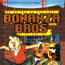 메가와게임 이미지