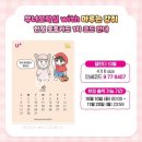 프린팅박스 이미지