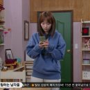 마랑블루