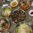 옛찬물집