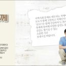 다같이효종합복지센터 이미지