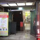 맥스DVD영화관