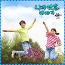 옛날이야기