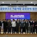 경남지역개발 이미지