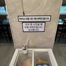 한솔온누리 이미지