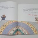 도둔초등학교 이미지