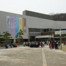 남양주 유기농박물관 이미지