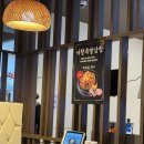 홍콩미 | 여의도 맛집 FKI타워 홍콩음식점 홍콩미도 방문 후기