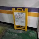 중원어린이도서관 | 성남시 중원어린이도서관 우주체험(주간 태양관측) 일정과 방문후기, 주차정보