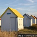 양평별하나톡수영장가족독채펜션