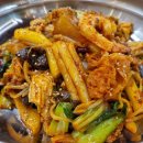 중경마라탕 이미지