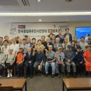 한국문화와 현대사회의 이해 이미지