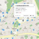 희성 공인중개사사무소 이미지