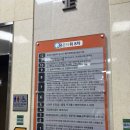 218-운정3-218 | 운정 미용실 공백헤어 파주운정점 현지 디자이너 레이어드 C컬펌 후기