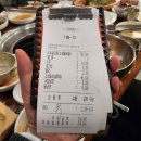 소플러스 송림점 이미지