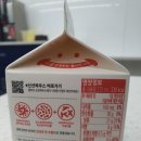 (주)동원에프엔비 정읍공장 이미지