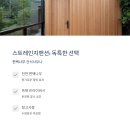 플래닛3010 이미지