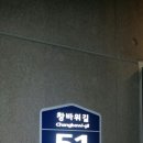 (주)시호테크 이미지