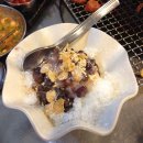 맛있어서우야지 네이버블로그