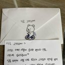 부메랑 이미지