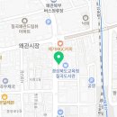 왜관일층정형외과의원 이미지