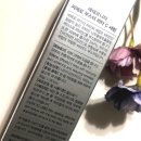 씨에로 | 칙칙한 40대 피부에 비타C 세럼 l 레테르니타 씨에로 부스터 후기