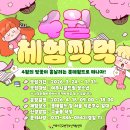 여주-0542 이미지