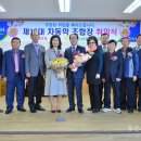 청산 농업협동조합 이미지