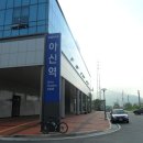 산음자연휴양림 - 옥천 임도 라이딩 후기
