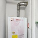 방어진순환도로 이미지