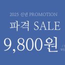 테니스타임24