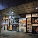 오감잔치 | 경기광주맛집 오감잔치 신메뉴 출시 샌드위치돈까스 후기