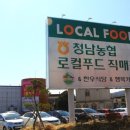 행복모음카페 이미지