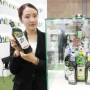 ㈜국제산업 이미지