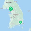 서울센트럴국제어학원