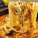 뚝짬 이미지