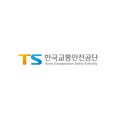 한국교통안전공단 이미지