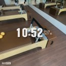 클래식 필라테스 | 해운대 필라테스 메이유 필라테스 | 클래식 모던 가능 | 솔직후기