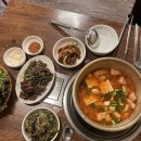 푸른농장 1 네이버블로그