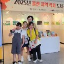 월봉도서관 이미지