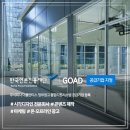 주식회사 소화 이미지