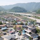 신현밥상 이미지