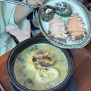 제주도 오가네전복설렁탕 내돈내산 후기 | 전복 들어간 든든한 서귀포 설렁탕 맛집