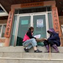 효자면 경로당 이미지