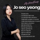 마이영네일