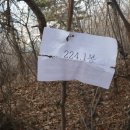 충북체육회관 이미지