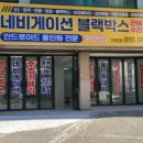 구로-구로-구로-1381 이미지