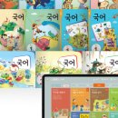 프라임학원 이미지