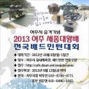 여주-1103 이미지