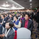 국민소통진흥협회 이미지